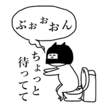 The cat riding the bike sticker #5592406