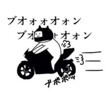 The cat riding the bike sticker #5592407