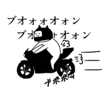 The cat riding the bike sticker #5592407