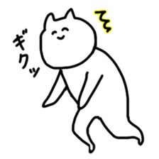 The cat riding the bike sticker #5592410