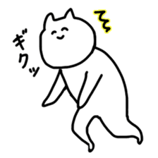 The cat riding the bike sticker #5592410