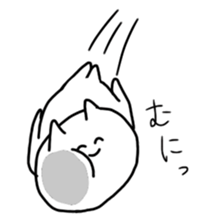 The cat riding the bike sticker #5592412