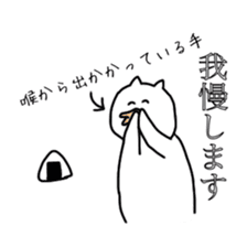 The cat riding the bike sticker #5592424