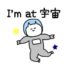 The cat riding the bike sticker #5592425