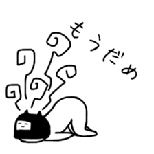 The cat riding the bike sticker #5592431