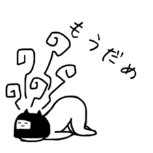 The cat riding the bike sticker #5592431