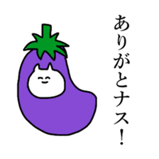 The cat riding the bike sticker #5592433