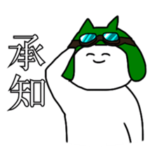 The cat riding the bike sticker #5592435