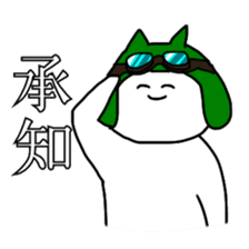 The cat riding the bike sticker #5592435