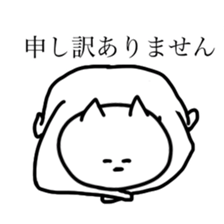 The cat riding the bike sticker #5592437