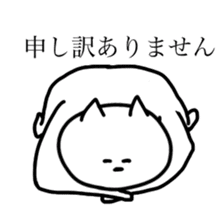 The cat riding the bike sticker #5592437