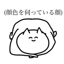 The cat riding the bike sticker #5592438