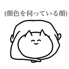 The cat riding the bike sticker #5592438