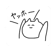 The cat riding the bike sticker #5592441