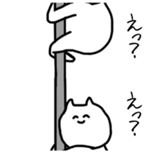 The cat riding the bike sticker #5592442