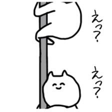 The cat riding the bike sticker #5592442