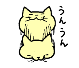 Kantan Neko sticker #5592446