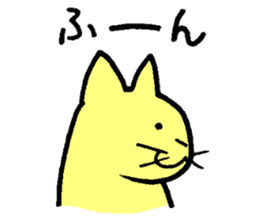 Kantan Neko sticker #5592450