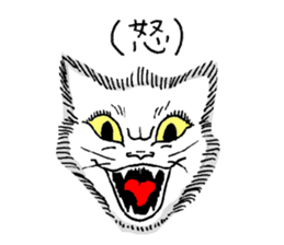 Kantan Neko sticker #5592452