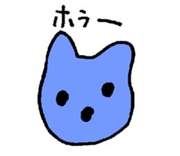 Kantan Neko sticker #5592453