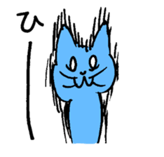 Kantan Neko sticker #5592454