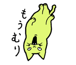 Kantan Neko sticker #5592459