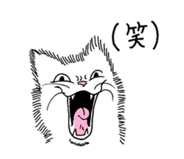 Kantan Neko sticker #5592462