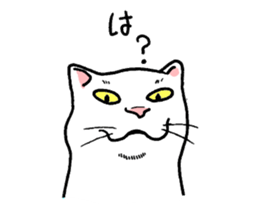 Kantan Neko sticker #5592464