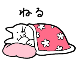 Kantan Neko sticker #5592472