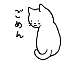 Kantan Neko sticker #5592477