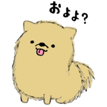 Poyo Taro and Mei-chan sticker #5592566