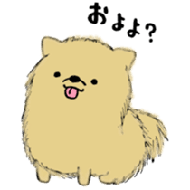 Poyo Taro and Mei-chan sticker #5592566