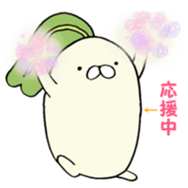 Poyo Taro and Mei-chan sticker #5592573