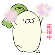 Poyo Taro and Mei-chan sticker #5592573