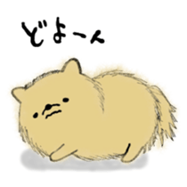 Poyo Taro and Mei-chan sticker #5592579