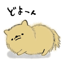 Poyo Taro and Mei-chan sticker #5592579