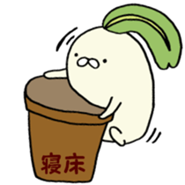 Poyo Taro and Mei-chan sticker #5592585