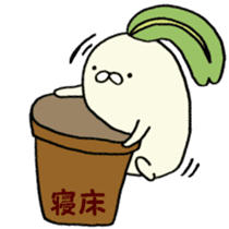 Poyo Taro and Mei-chan sticker #5592585