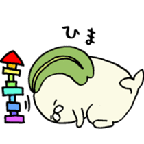 Poyo Taro and Mei-chan sticker #5592586