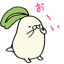 Poyo Taro and Mei-chan sticker #5592587