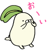 Poyo Taro and Mei-chan sticker #5592587