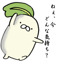 Poyo Taro and Mei-chan sticker #5592589