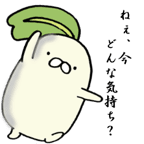 Poyo Taro and Mei-chan sticker #5592589