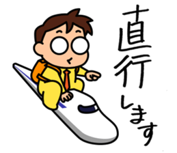 Kodomo Company 1st period sticker #5592648