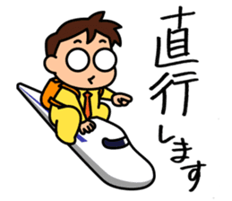 Kodomo Company 1st period sticker #5592648