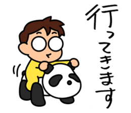 Kodomo Company 1st period sticker #5592652