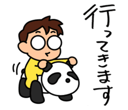 Kodomo Company 1st period sticker #5592652