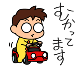 Kodomo Company 1st period sticker #5592654