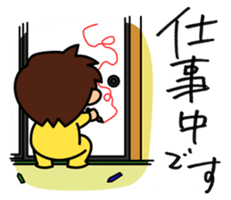 Kodomo Company 1st period sticker #5592657