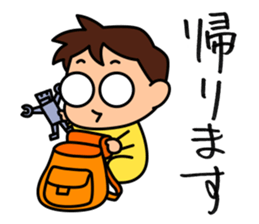 Kodomo Company 1st period sticker #5592670